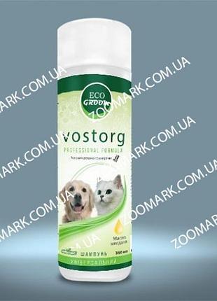 Ecogroom vostorg универсальный органический шампунь