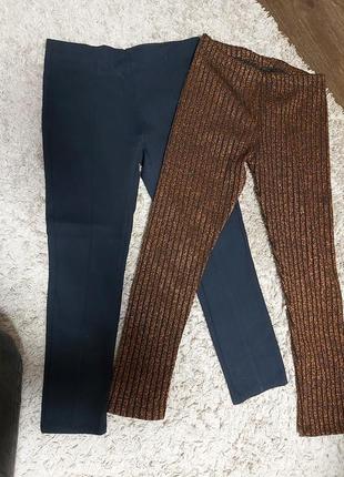 Zara штаны