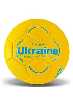 Детский футбольный мяч fb24501(yellow) желтый, №3, pu, ​​280 грамм