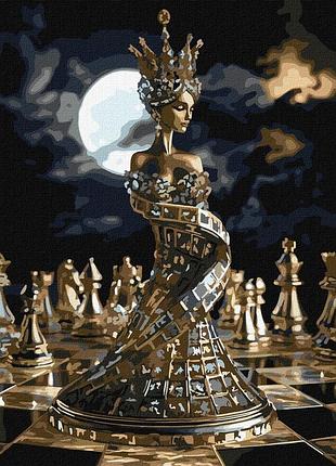 Картина за номерами "хід королеви" ©art_selena_ua kho8560, 30х40 см