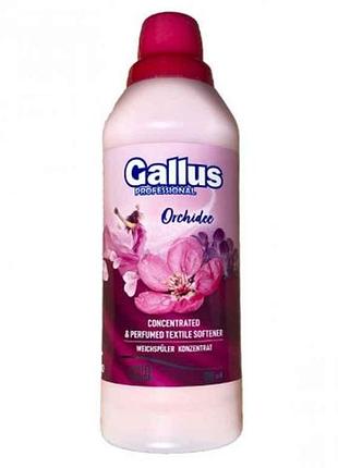 Ополіскувач 1л professional weichspuler orchidee для всих типів тканин тм gallus