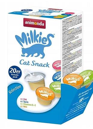 Ласощі для котів котяче молоко animonda milkies selection, 20 шт по 15 г