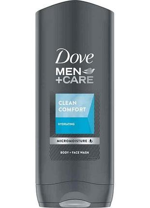 Гель для душу 400мл men care чистота та комфорт тм dove