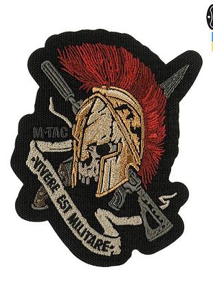 M-tac нашивка шолом vivere est militare (вишивка)