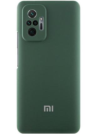 Чехол на xiaomi redmi note 10 pro / xiaomi redmi note 10 pro max зеленый матовый с защитой камеры