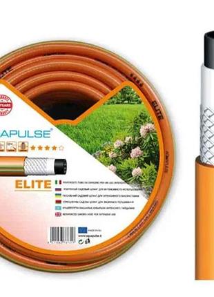 Шланг для поливу 3/4 (30м) elite (бухта) тм aquapulse