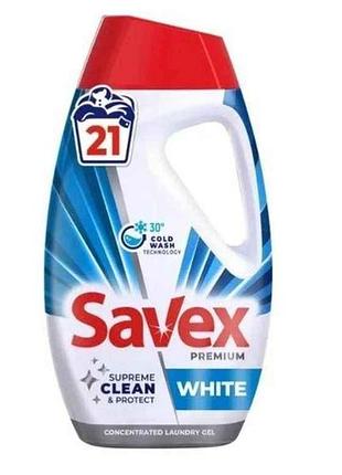 Гель для стирки 945мл конц. premium white тм savex