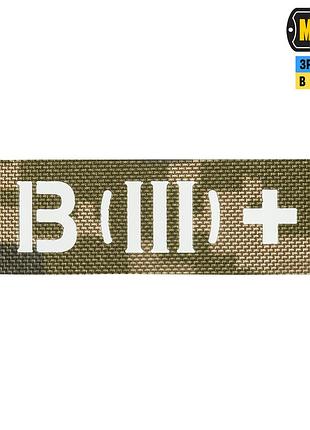 M-tac нашивка группа крови b (iii) + сквозная laser cut 25х80 mm14