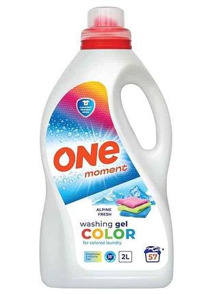 Средство для стирки 2л color alpine fresh тм one moment