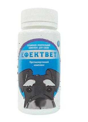 Эффектвет витамины для собак противоаллергенный комплекс, 100 таблеток украина