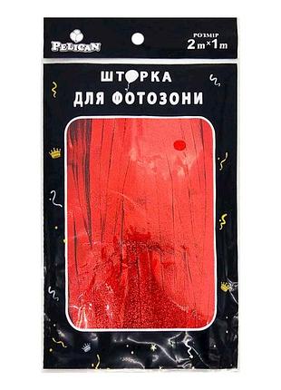 Шторка для фотозони сатин 1х2м червоний #179 тм pelican