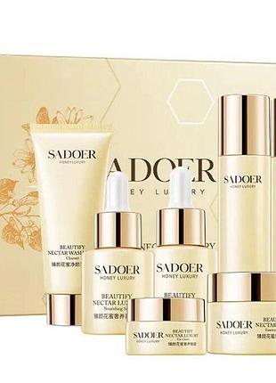 Подарунковий набір косметики для жінок sadoer honey luxury, 7в1