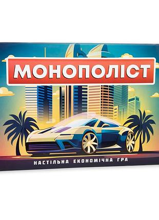 Настільна гра монополіст 30983 акції філій, спеціальні банкноти