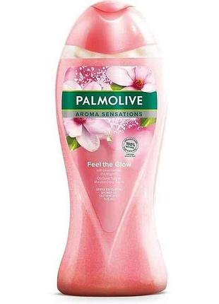 Гель для душу 500мл арома настрій відчуй сяйво тм palmolive