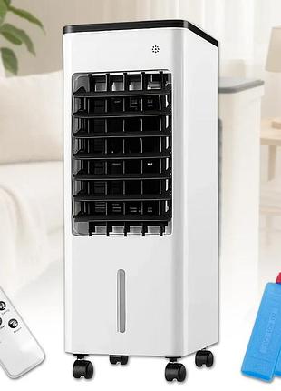 Уценка! охладитель воздуха germatic dy-30a, 120w сенсорное управление, пульт (повреждён корпус 3090)