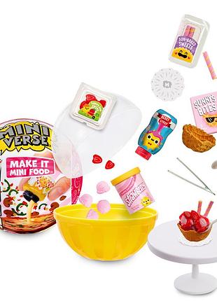 Игровой набор для творчества создай ужин mga's miniverse 591825 серии "mini food"