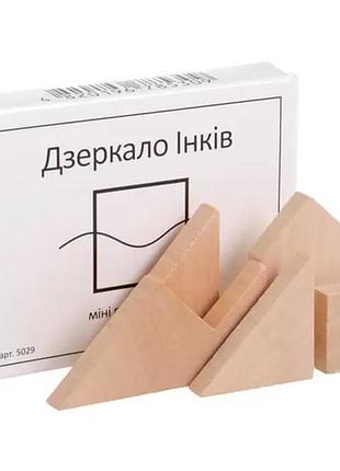 Мини головоломка зеркало инков. заморочка 5029 деревянная