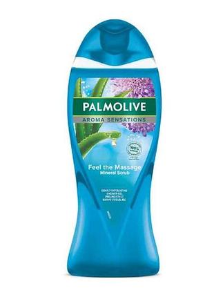Гель для душу 500мл арома настрій мінеральний масаж тм palmolive