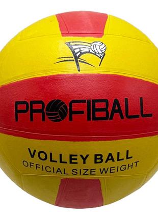 Мяч волейбольный "profiball" va 0016(red-yellow) размер №5