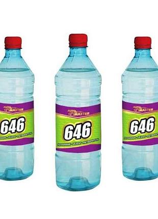 Растворитель 646 дсту 0,9л (680г) тм avtomaster