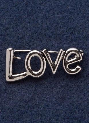 Брошь "love" 3х1,5 см серый металл