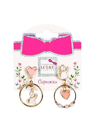 Дитячі сережки "fashion котики" t24633 рожеві
