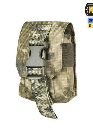 M-tac-підсумок для осколкової гранати laser cut mm14