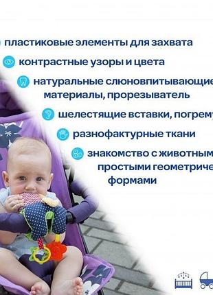 Подвеска ферма "пёсик" мс 110301-01 2