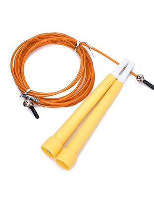 Скакалка швидкісна ms 3765(yellow) 290 см, ручка пластик, мотузка гума+метал