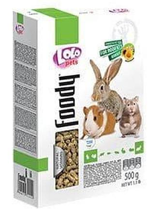 Корм для грызунов в гранулах lolo pets 500 г корм для грызунов в гранулах домашние животные лоло 500 г