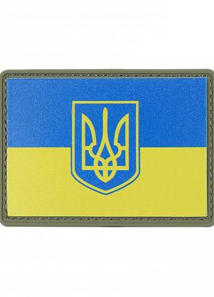 Нашивка прапор україни pvc