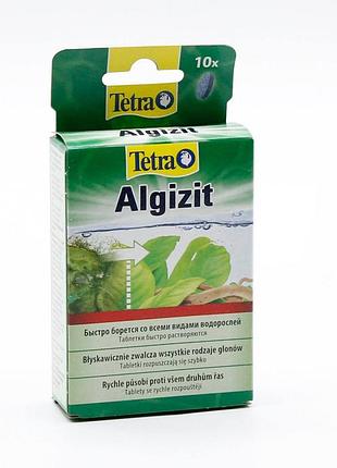 Tetra algizit-средство для борьбы с водорослями 10 тб