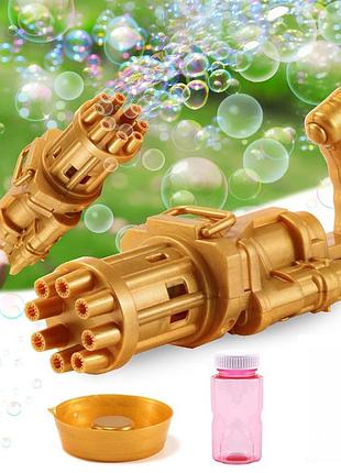 Генератор мильних бульбашок bubble gun blaster "кулемет" bambi bb-04893