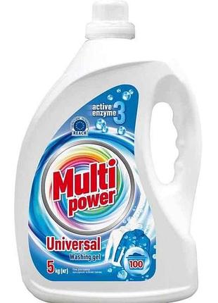 Гель для прання 5л universal для кольорового і білого тм multi power