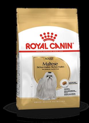 Royal canin мальтійський дорослий (роял канін мальтезе едалт) 1.5 кг