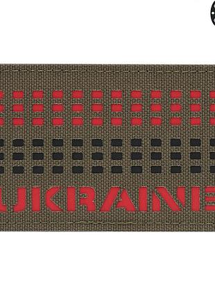 M-tac нашивка ukraine laser cut ranger green/red/black