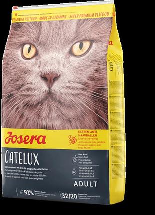 Josera catelux корм для довгошерстих кішок 10кг