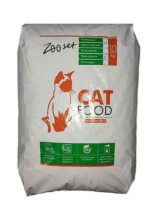 Корм для котов с мясным ассорти 10 кг тм zoo set
