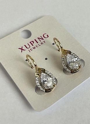 Сережки xuping позолота 18к родій з білими стразами d-24х10мм + -