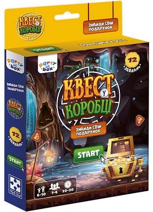 Настільна гра "квест у коробці відеогра" vt5902-03 інструкція 12 карток з завданнями