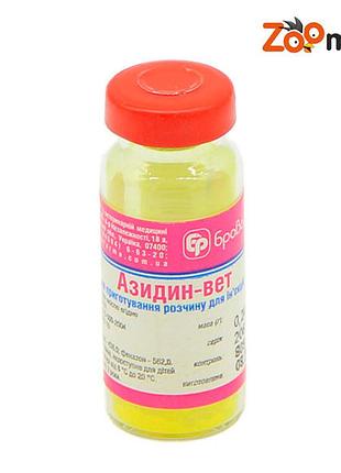 Азидин вет-протипаразитарне 2,4 г