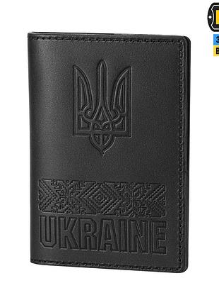 M-tac обкладинка паспорта україни з орнаментом