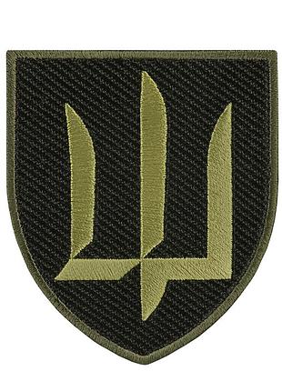 Шеврон гур мо олива