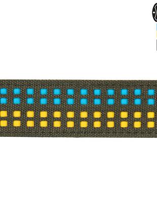 M-tac нашивка прапор україни 25х80 laser cut ranger green/yellow/blue/gid