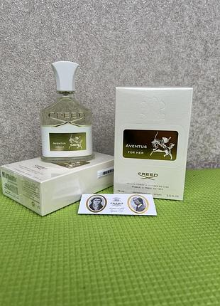 Creed aventus for her