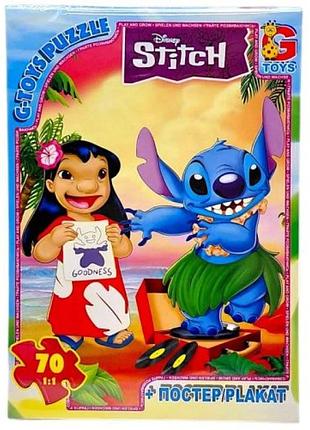 Дитячий пазл "ліло і стіч" sc614 постер, 70 елементів