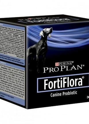 Fortiflora canine probiotic purina pro plan для собак и щенков 7 шт
