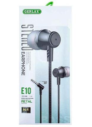 Навушники hands free e10 metall тм gerlax