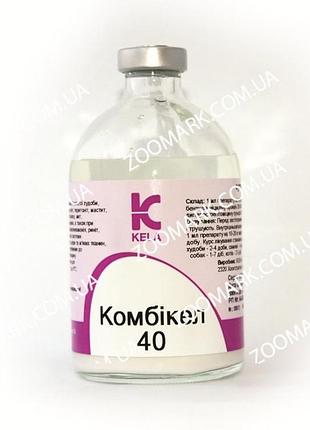 Комбікел-антибіотик для лікування інфекцій, 100 мл 250 мл