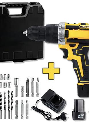 Набор шуруповерт аккумуляторный с насадками screw driver sets yellow 12v полный комплект в чемодане!